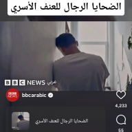 idkabtthat