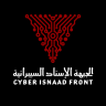 CyberIsnadFront