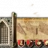 sracka